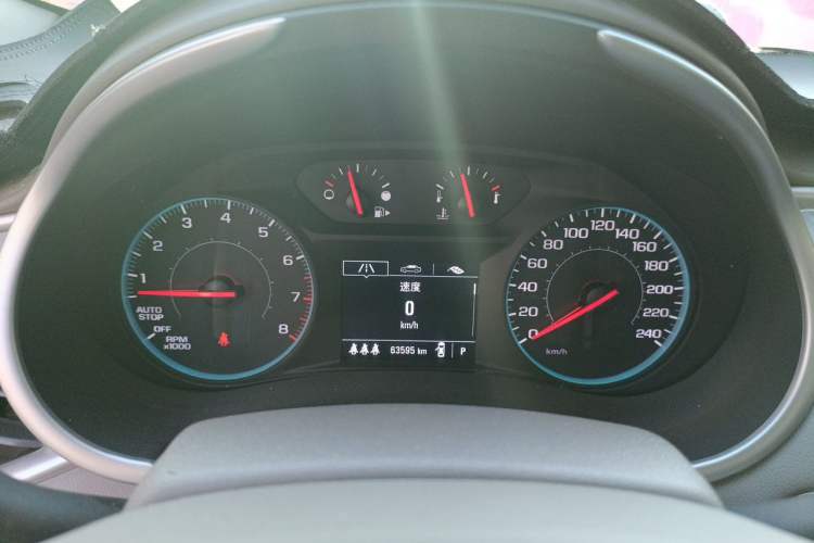 Used Chevrolet Malibu XL 2021 535T Automatic Sharp Edition Instrument Cluster