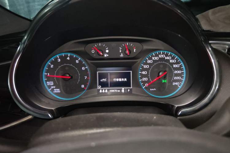 Used Chevrolet Malibu XL 2021 Redline 550T Automatic Sharp Edition Instrument Cluster