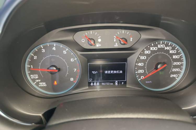 Used Chevrolet Malibu XL 2021 535T Automatic Sport Edition Instrument Cluster