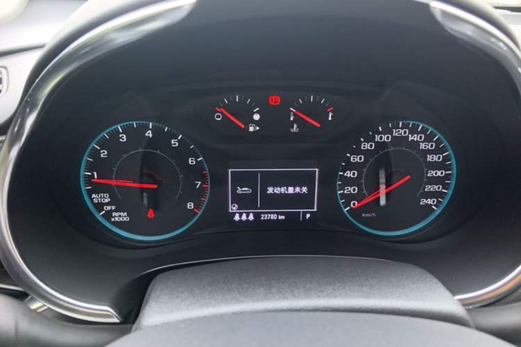 Used Chevrolet Malibu XL 2021 535T Automatic Sport Edition Instrument Cluster