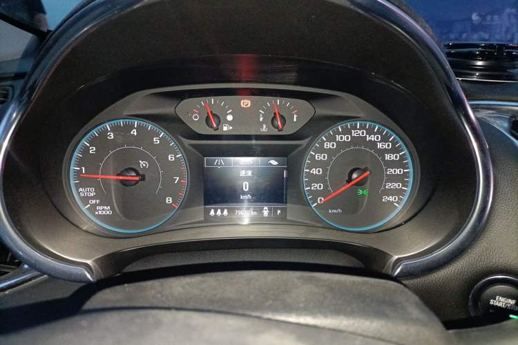 Used Chevrolet Malibu XL 2021 535T Automatic Sport Edition Instrument Cluster