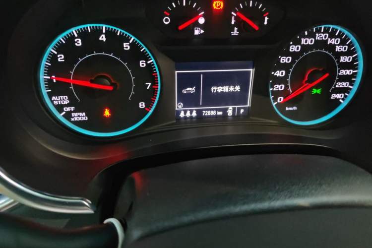 Used Chevrolet Malibu XL 2021 535T Automatic Sport Edition Odometer Close Up