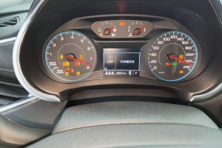 Used Chevrolet Malibu XL 2021 535T Automatic Sport Edition Odometer Close Up