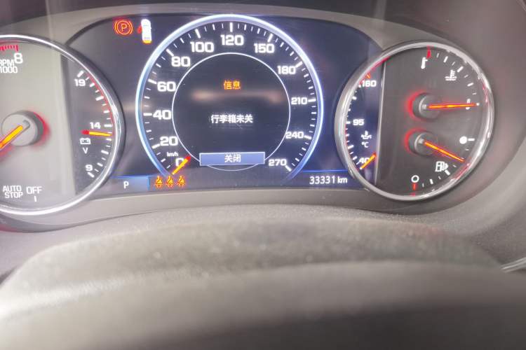 Used Chevrolet Malibu XL 2021 Redline 550T Automatic RuiLian Edition Odometer Close Up