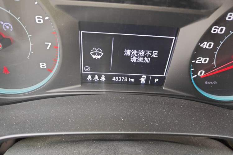 Used Chevrolet Malibu XL 2021 535T Automatic Sport Edition Odometer Close Up