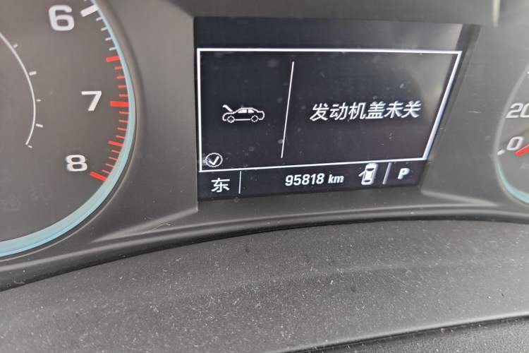 Used Chevrolet Malibu XL 2021 535T Automatic Sport Edition Odometer Close Up