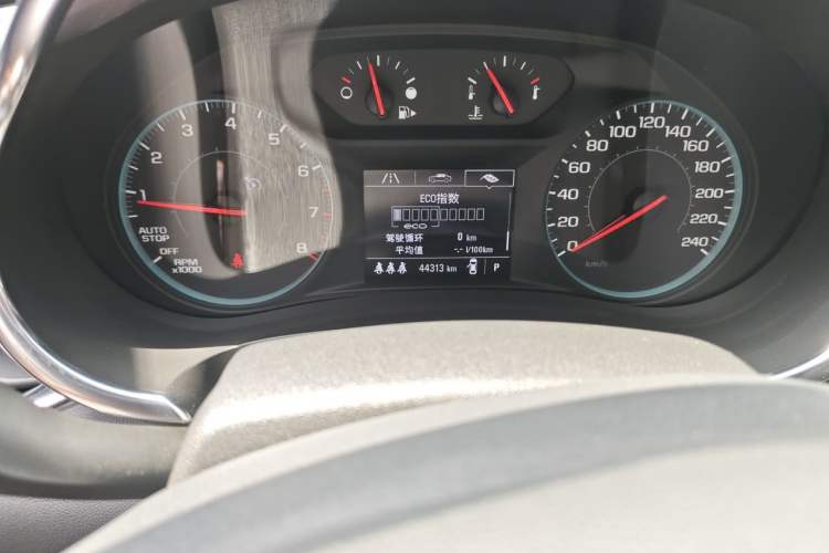 Used Chevrolet Malibu XL 2021 Redline 550T Automatic Sharp Edition Odometer Close Up