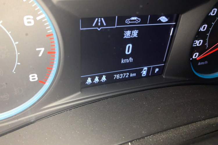 Used Chevrolet Malibu XL 2021 Redline 550T Automatic Sharp Edition Odometer Close Up