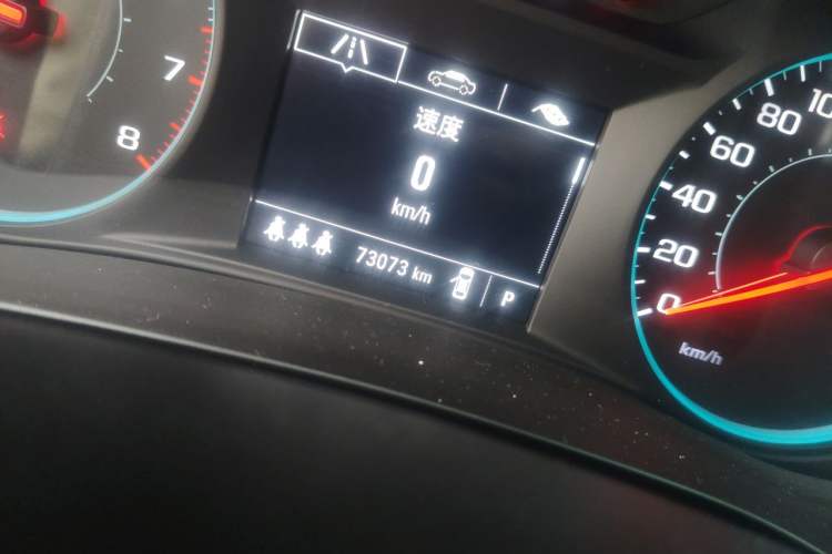 Used Chevrolet Malibu XL 2021 Redline 550T Automatic Sharp Edition Odometer Close Up