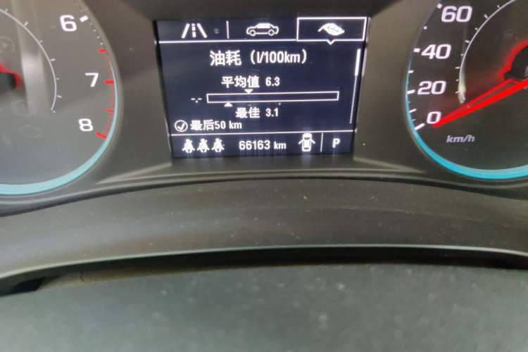 Used Chevrolet Malibu XL 2021 535T Automatic Sport Edition Odometer Close Up