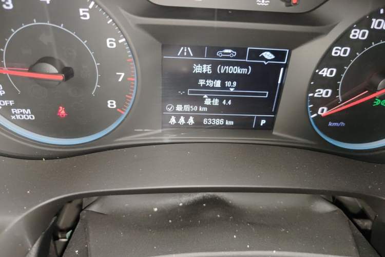 Used Chevrolet Malibu XL 2021 535T Automatic Sport Edition Odometer Close Up