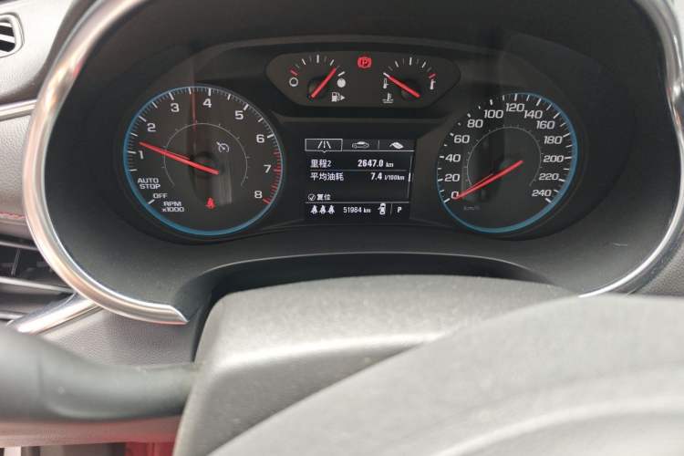Used Chevrolet Malibu XL 2021 Redline 550T Automatic Sharp Edition Odometer Close Up