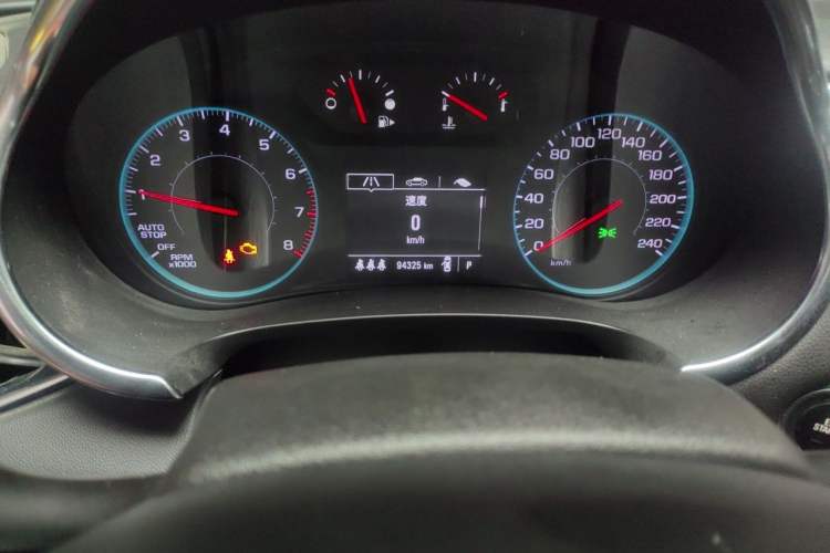 Used Chevrolet Malibu XL 2021 535T Automatic Sport Edition Odometer Close Up