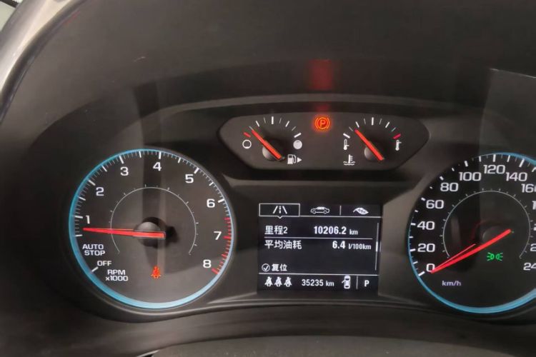 Used Chevrolet Malibu XL 2021 535T Automatic Sport Edition Odometer Close Up