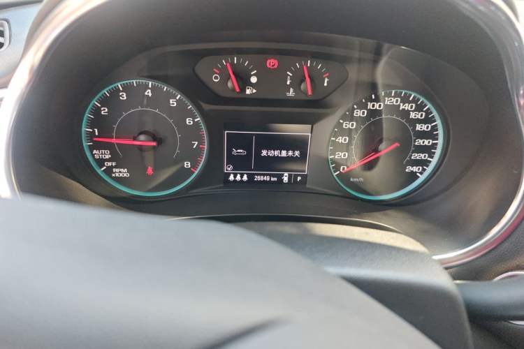 Used Chevrolet Malibu XL 2021 Redline 550T Automatic Sharp Edition Odometer Close Up