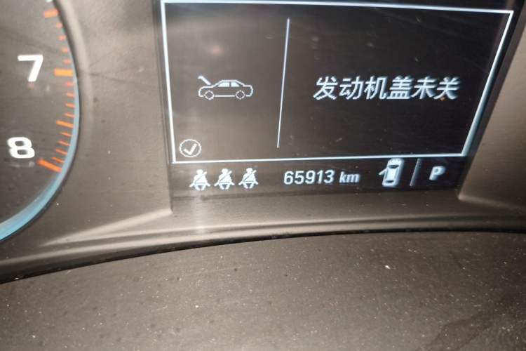 Used Chevrolet Malibu XL 2021 535T Automatic Sport Edition Odometer Close Up