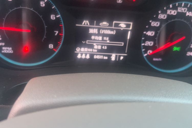 Used Chevrolet Malibu XL 2021 535T Automatic Sharp Edition Odometer Close Up