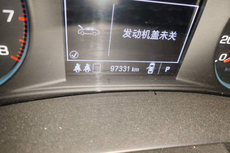 Used Chevrolet Malibu XL 2021 535T Automatic Sport Edition Odometer Close Up