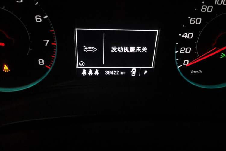 Used Chevrolet Malibu XL 2021 535T Automatic Sport Edition Odometer Close Up