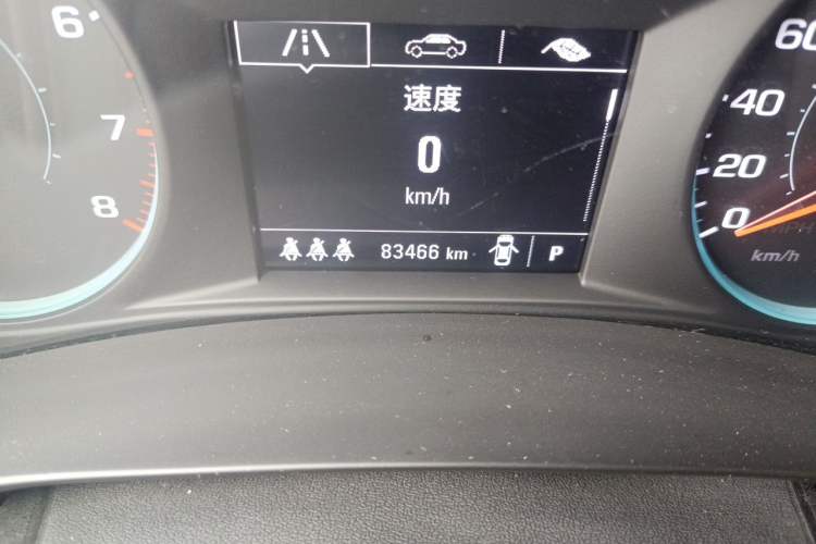 Used Chevrolet Malibu XL 2021 535T Automatic Sport Edition Odometer Close Up