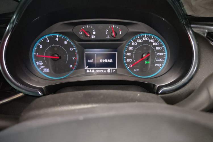 Used Chevrolet Malibu XL 2021 Redline 550T Automatic Sharp Edition Odometer Close Up