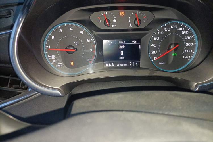 Used Chevrolet Malibu XL 2021 535T Automatic Sport Edition Odometer Close Up