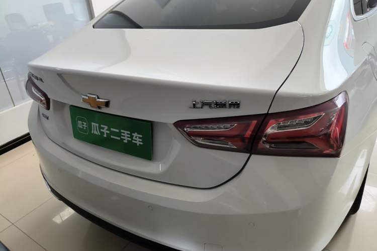 Used Chevrolet Malibu XL 2021 535T Automatic Sport Edition Rear