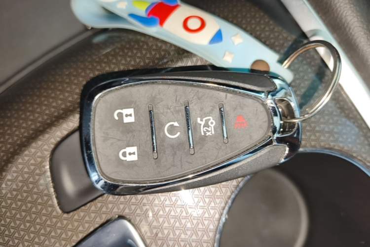 Used Chevrolet Malibu XL 2021 535T Automatic RuiLian Edition Vehicle Key