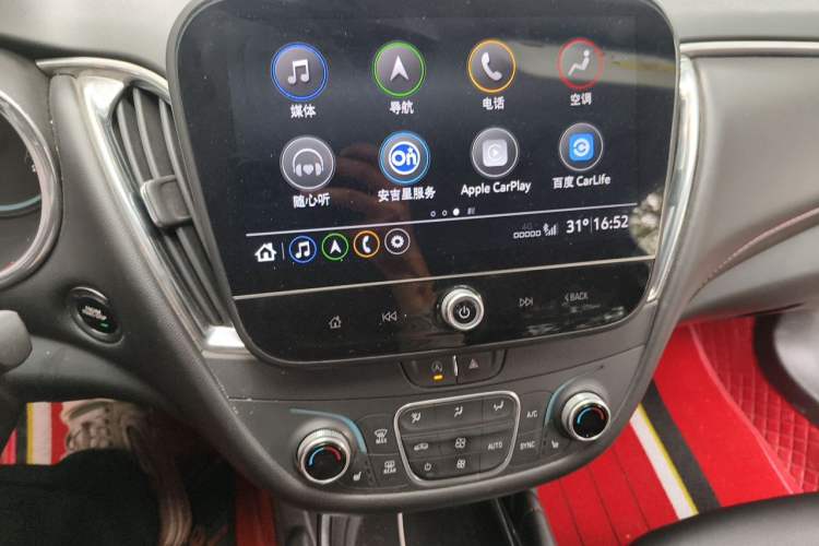Used Chevrolet Malibu XL 2022 Redline 550T Automatic Sport Edition Audio And AC Panel