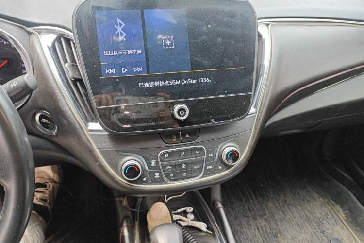 Used Chevrolet Malibu XL 2022 Redline 550T Automatic Sport Edition Audio And AC Panel