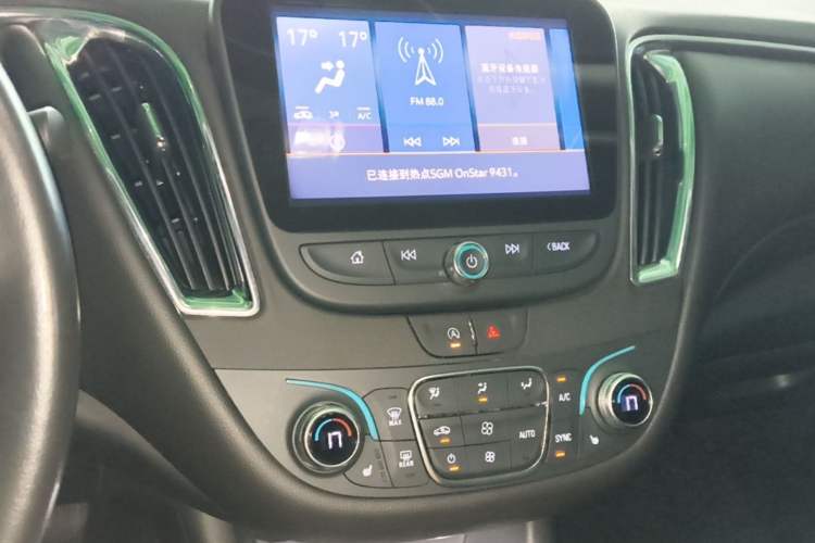 Used Chevrolet Malibu XL 2022 535T Automatic RuiLian Edition Audio And AC Panel