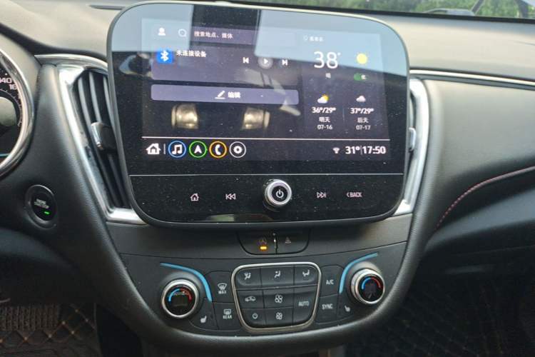 Used Chevrolet Malibu XL 2022 Redline 550T Automatic Sport Edition Audio And AC Panel