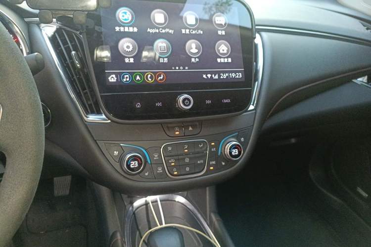 Used Chevrolet Malibu XL 2022 Redline 550T Automatic Smart Edition Audio And AC Panel