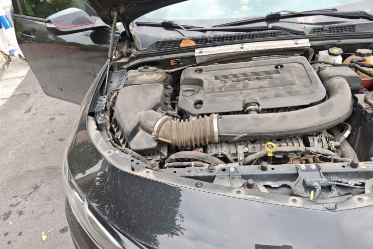 Used Chevrolet Malibu XL 2022 Redline 550T Automatic RuiLian Edition Engine Bay Right