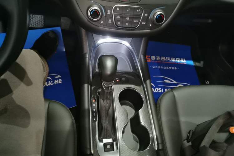 Used Chevrolet Malibu XL 2022 535T Automatic Sport Edition Gear Lever