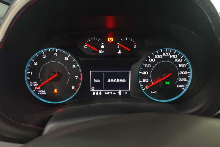 Used Chevrolet Malibu XL 2022 535T Automatic Sport Edition Instrument Cluster