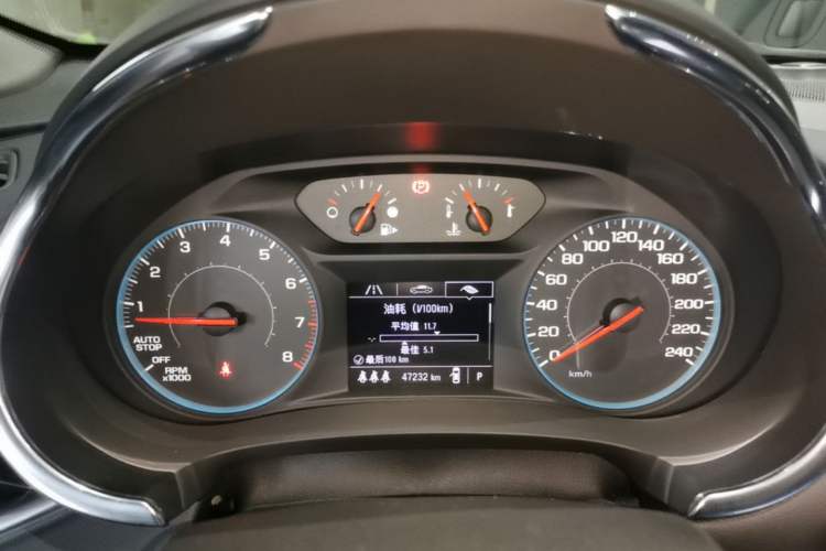 Used Chevrolet Malibu XL 2022 535T Automatic Sport Edition Instrument Cluster