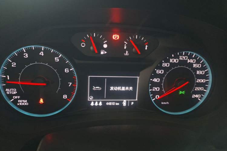 Used Chevrolet Malibu XL 2022 535T Automatic Sport Edition Instrument Cluster
