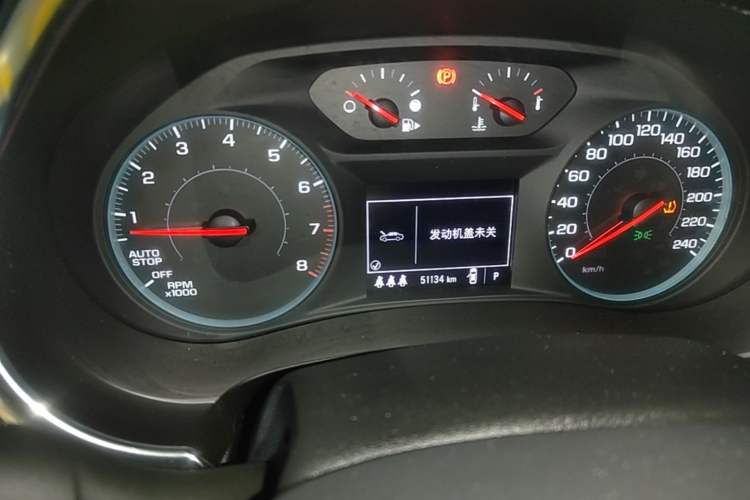 Used Chevrolet Malibu XL 2022 Redline 550T Automatic Sport Edition Instrument Cluster