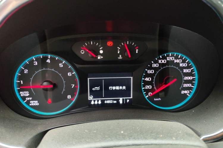 Used Chevrolet Malibu XL 2022 535T Automatic Sport Edition Instrument Cluster