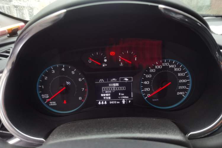 Used Chevrolet Malibu XL 2022 Redline 550T Automatic Sport Edition Instrument Cluster