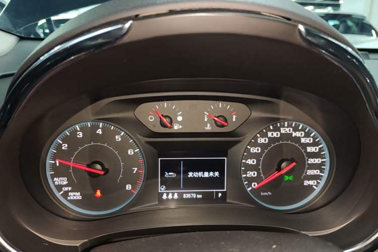 Used Chevrolet Malibu XL 2022 535T Automatic Sport Edition Instrument Cluster