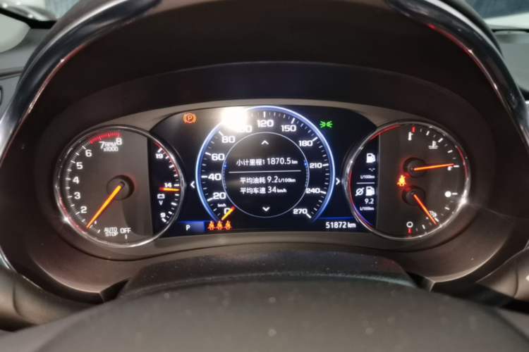 Used Chevrolet Malibu XL 2022 Redline 550T Automatic RuiLian Edition Instrument Cluster