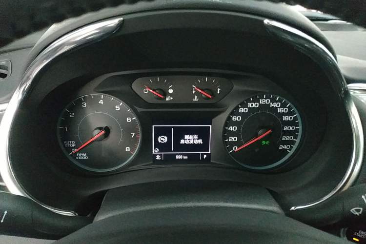 Used Chevrolet Malibu XL 2022 535T Automatic Sport Edition Instrument Cluster