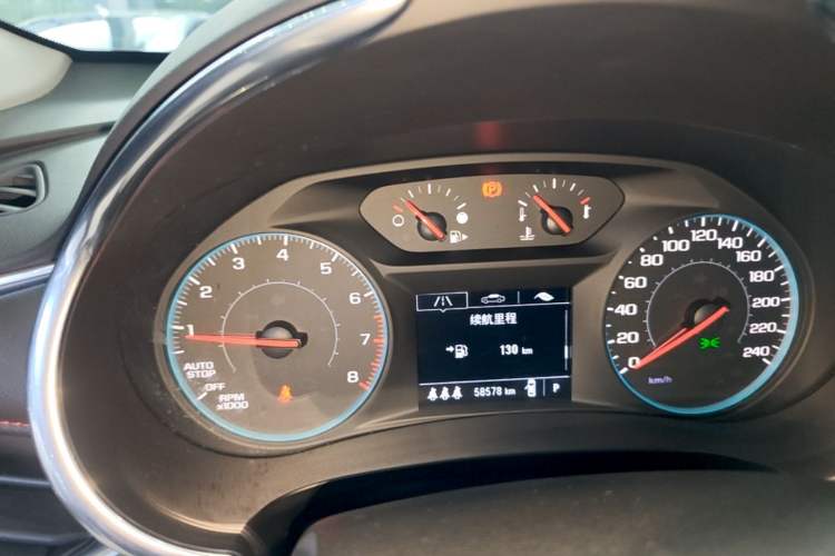 Used Chevrolet Malibu XL 2022 Redline 550T Automatic Sport Edition Instrument Cluster