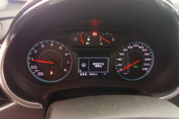 Used Chevrolet Malibu XL 2022 Redline 550T Automatic Sport Edition Instrument Cluster