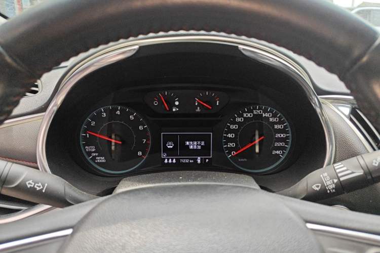 Used Chevrolet Malibu XL 2022 Redline 550T Automatic Sport Edition Instrument Cluster
