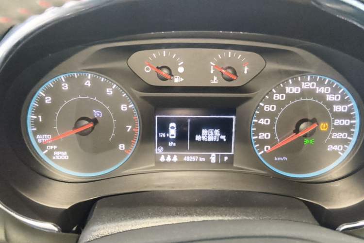 Used Chevrolet Malibu XL 2022 Redline 550T Automatic Sport Edition Instrument Cluster