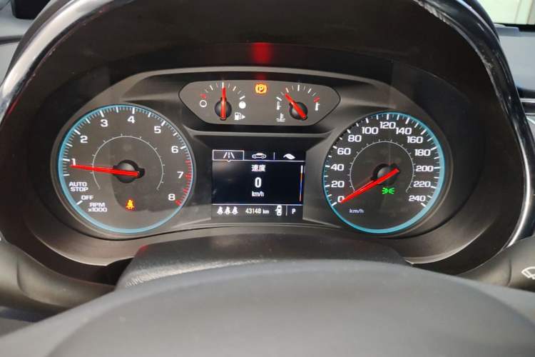 Used Chevrolet Malibu XL 2022 Redline 550T Automatic Sport Edition Instrument Cluster