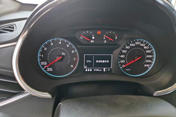 Used Chevrolet Malibu XL 2022 535T Automatic Sport Edition Instrument Cluster
